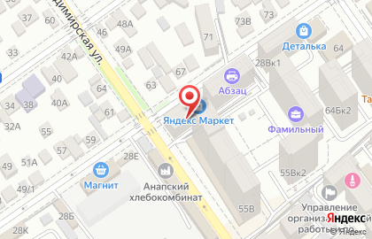 Медицинский центр Здоровье на Заводской улице на карте