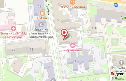 Российский сельскохозяйственный центр, ФГБУ на проспекте Ленина на карте