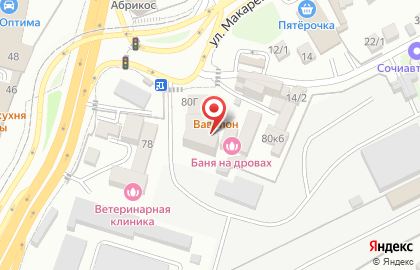 Вавилон на Пластунской улице на карте