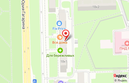 Алеф на проспекте Юрия Гагарина на карте