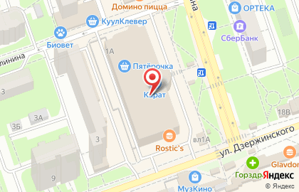 Панорама О.С. на улице Ленина на карте
