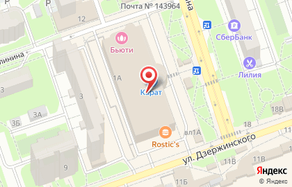 Tuning shop на карте