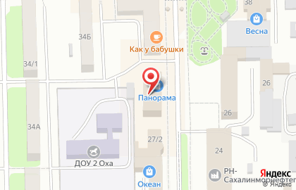 Торговый центр Панорама в Южно-Сахалинске на карте