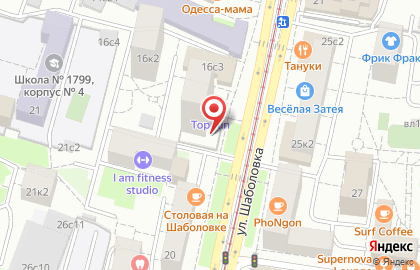 Рублевские колбасы на улице Шаболовка на карте