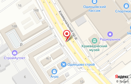 Багетная мастерская, ИП Гришин А.В. в Коммунальном проезде на карте