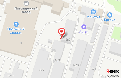 Компания акб Сервис Плюс на Нефтеюганском шоссе на карте