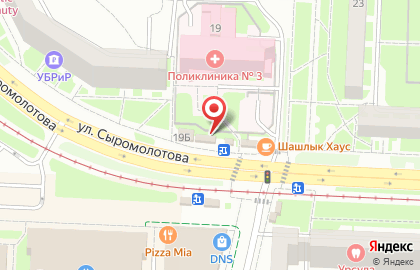 Удобные деньги на улице Сыромолотова на карте