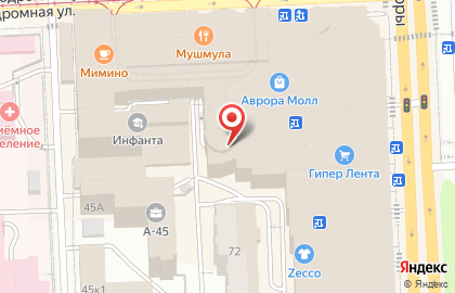 Банкомат Райффайзенбанк в Самаре на карте