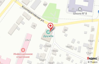 Дом культуры Дружба на Комсомольской на карте