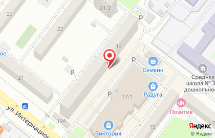 Парикмахерская H.Art studio на карте