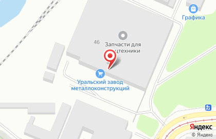 ООО Инженерные системы на Индустриальной улице на карте