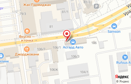 Шиномонтажная мастерская на Уральской улице, 106А на карте