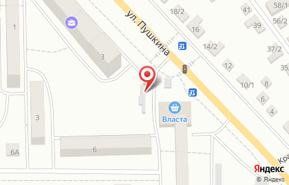 Киоск по продаже мороженого Славица на улице Пушкина на карте