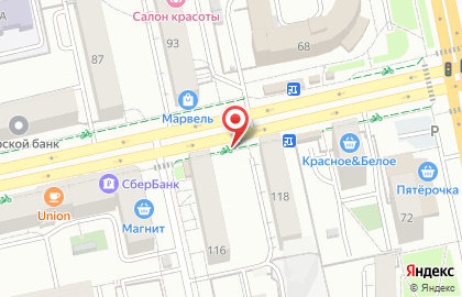 Магазин продуктов, ИП Мацукян К.Ю. на карте