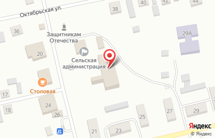 Дом культуры, с. Тальменка на карте
