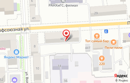 Магазин Carzina на Профсоюзной улице на карте