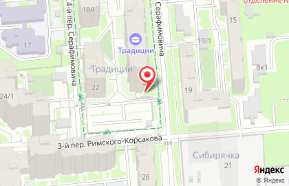 Продуктовый магазин в Новосибирске на карте
