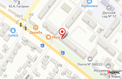 Ателье My Sewing на карте