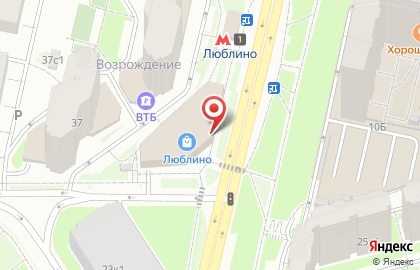 Салон сотовой связи МегаФон на Совхозной улице на карте