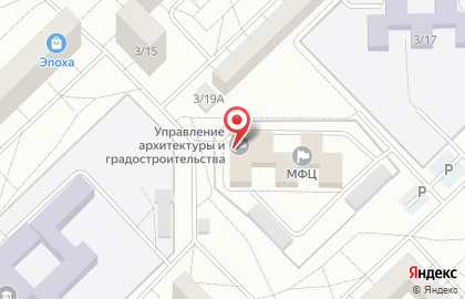 ОАО Геополис на карте