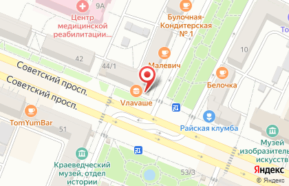 Бутик по продаже косметики и парфюмерии Sharnel на карте