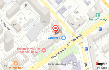 Бухгалтерская компания Доверие в Центральном районе на карте