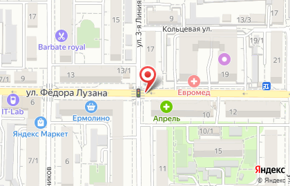 Кавказский филиал ПАО «МегаФон» на карте