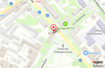 Торговый дом Канц-Маркет в Георгиевске на карте