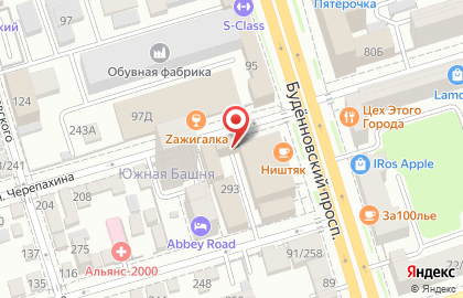 Хостел Ростов Хаус на Будённовском проспекте на карте