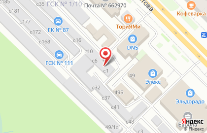 СанКонтроль на карте