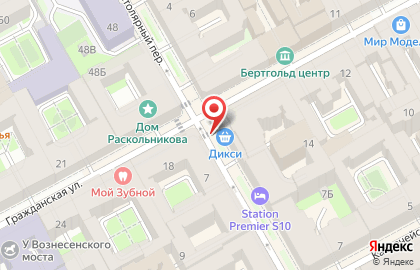 Ремкомпа на карте