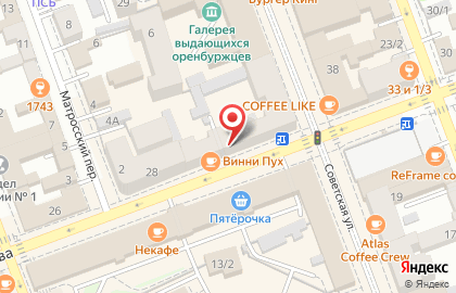 Кафе-кондитерская Винни Пух в Ленинском районе на карте