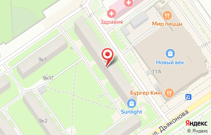 Терминал СберБанк на улице Дьяконова, 11 на карте