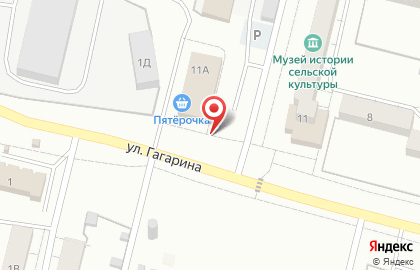 Банкомат СберБанк в Екатеринбурге на карте