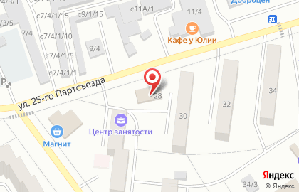 Продовольственный магазин Сибирячка в Заринске на карте