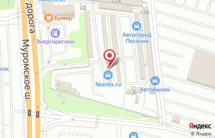 Автозапчасти Noinex.ru на карте