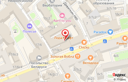 Школа вокала Artvocal.ru на улице Покровка на карте