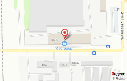 Оптово-розничная фирма, ИП Калашник В.В. на карте