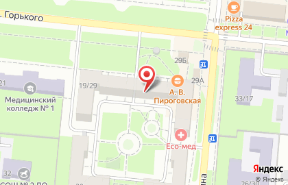 Частная клиника Есо-мед на улице Горького на карте