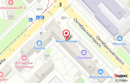 Центр автотюнинга D shop на карте