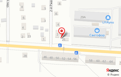 Киоск по ремонту обуви на улице Подполковника Емельянова на карте
