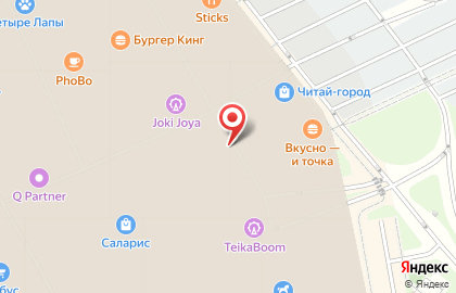 Магазин женской одежды и аксессуаров CityStress в Новомосковском районе на карте