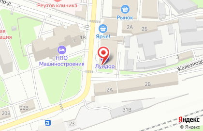 Балашихинское Районное Потребительское Общество на карте
