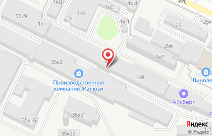 Сибирский цирюльник на улице 1-я Ельцовка на карте
