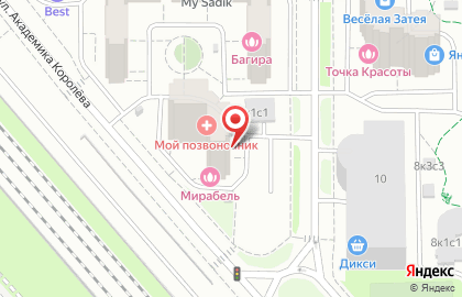 ООО Феникс на Улице Милашенкова на карте