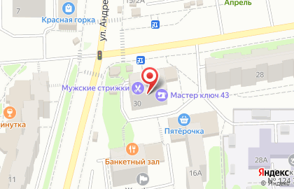 Центр логопедии и нейрокоррекции Дом Совы на улице Кольцова на карте