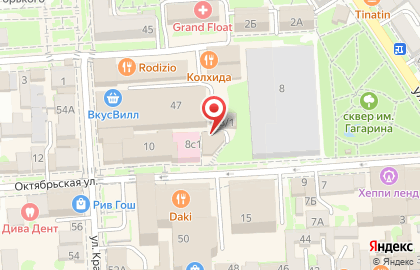 Бар Tochka на Октябрьской улице на карте