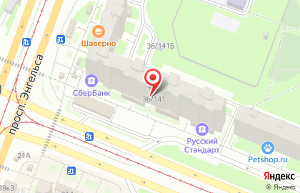 Hairshop на улице Энгельса на карте