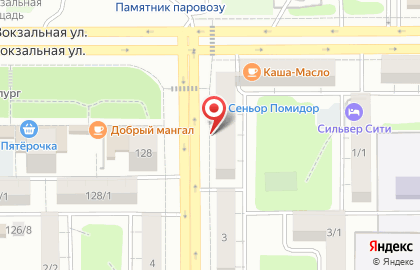 Универсальный магазин Надежда на проспекте Ленина на карте