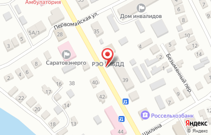 1C в Новоузенске на карте